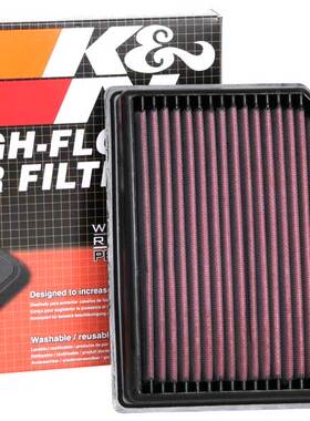 KN适配新宝马G28 325Li 330Li G20 Z4 KN高流量风格空气滤芯空滤