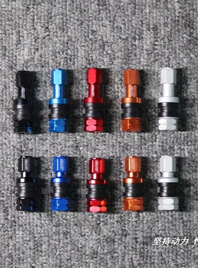 轮毂锻造气门嘴铝合金MANGU曼固7075适配思域飞度GK5/GR9