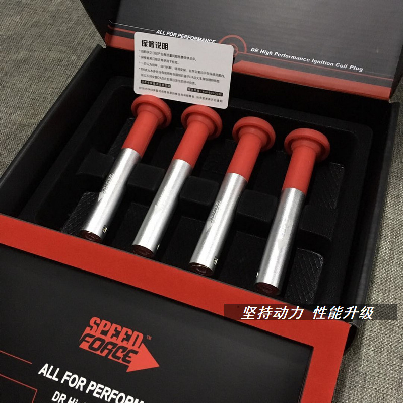 适配奔驰S320 M276 ML400改装SPEEDFORCE线圈点火增强器动力3.0T