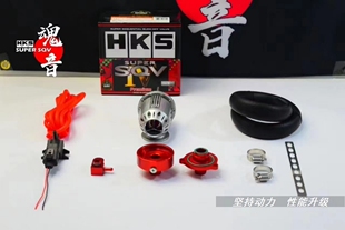 适配领克03+影豹三菱EVO10 CT6 CT5改装正品HKS泄压阀套装