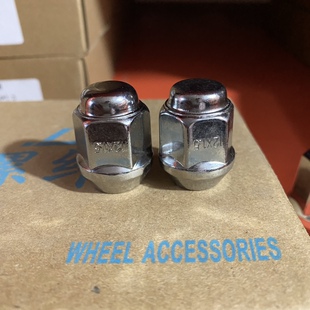 车用轮毂螺丝螺母M12-1.5锥面21号改装用总长32 mm