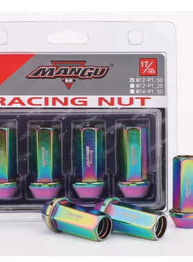 曼固MANGU锻造钢镙母螺丝3510适用日美韩系GTR CT5 CT4 BRZ GR86