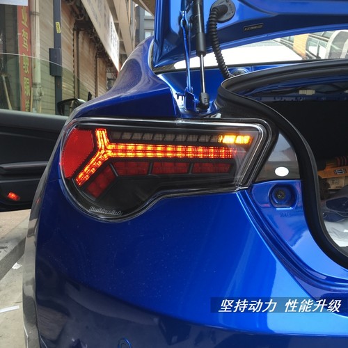 日本buddyclub改装尾灯老款BRZ86