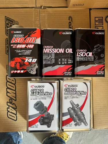 日本CUSCO齿轮油手动变速箱差速器油LSD油75w85 80w90 80w140 1L