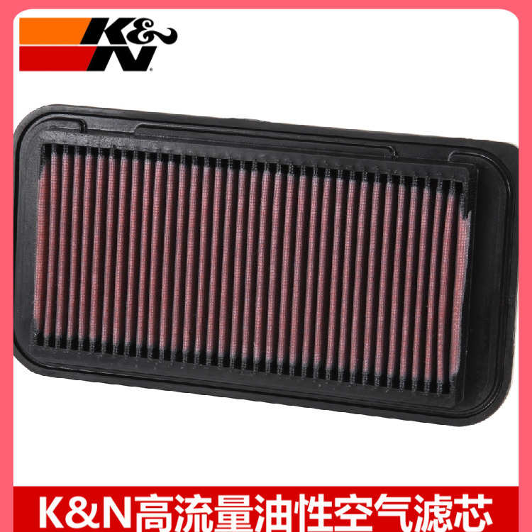 KN空滤高流量风格适配丰田 花冠 比亚迪F3 L3 G3远景SC7 EC7 GC7