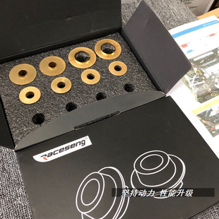 底盘强化衬套适配杯士轩逸骐达蓝鸟阳光奇骏NV200骊威350Z370天籁