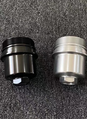 SNOWTECH铝合金机油滤芯盖适配宝马B48 B58 F/G28底盘散热温度