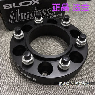 BONOSS锻造法兰轮毂垫片盘霸道普拉多LC250 LC76 LC150坦克300