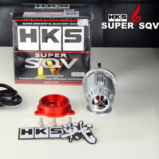 送底座正品日本进口泄压阀套装适配HKS十代思域FK7FC1 1.5T改装
