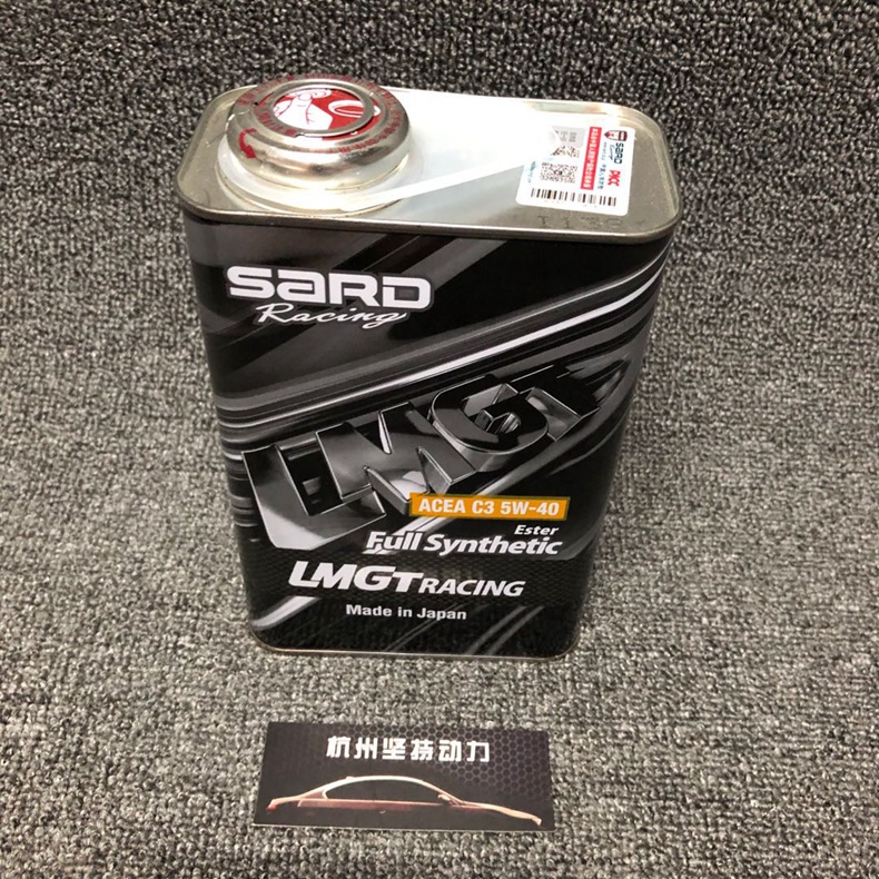 日本高性能5w40机油黑罐