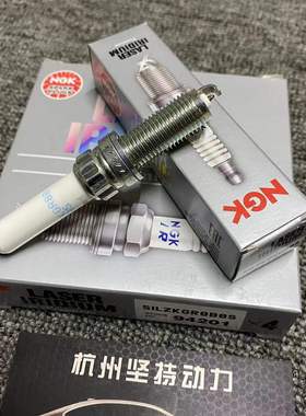 适配宝马G28 330 525 B48 B38 B58 F56 G38火花塞NGK铱铂金94201