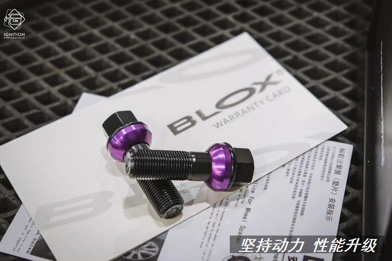正品BLOX锻造加长螺丝德系车螺栓