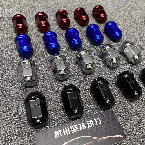 汽车轮毂螺丝改装锥面日系美系等