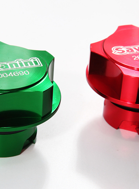 适配马自达阿特兹昂克赛拉CX5改装机油盖红色绿色savanini