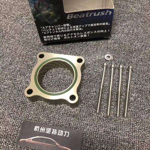 本田车系节气门垫片思域杰德等