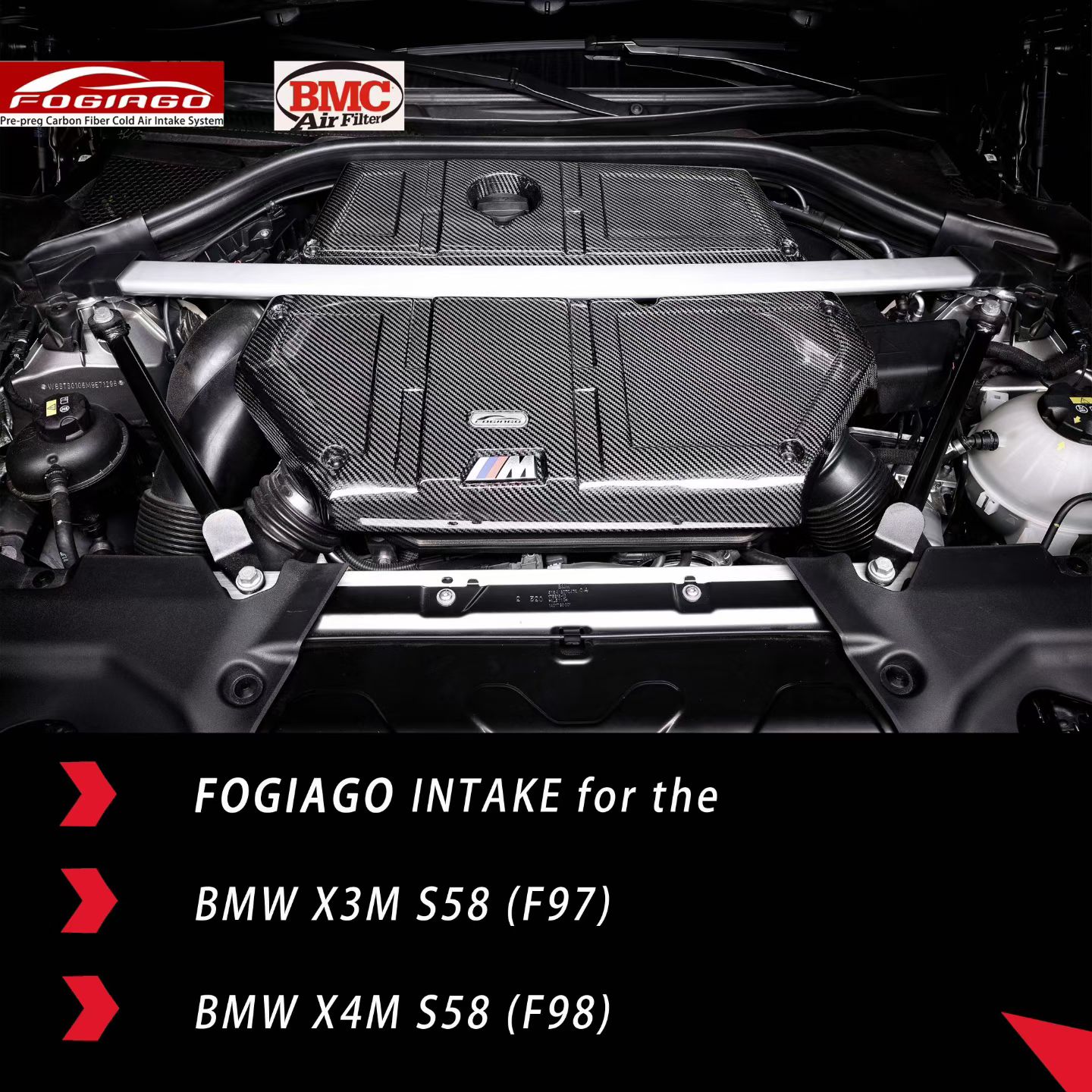 FOGIAGO碳纤进气套件适配宝马F97 F98 X3M X4M S58改装