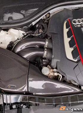 适配奥迪S6/S7/RS6/RS7 4.0TFSI 改装airspeed高性能干碳纤维进气