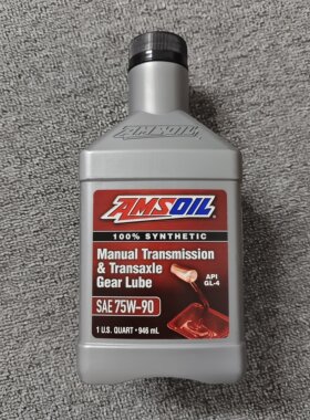 美国AMSOIL安索75W90 GL4全合成手动变速箱齿轮油 手波专用油