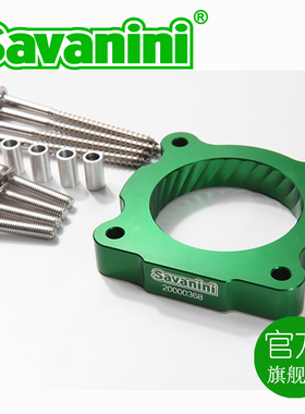 适配奔驰A级C级E级 GLA GLC CLA 2.0T M274英菲尼迪节气门垫片