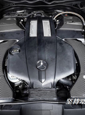 奔驰E320 CLS320 CLS400 3.0T改装进气套件冬菇头碳纤风箱
