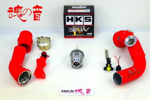 正品HKS改装泄压阀适配宝马F74 M235L U10 F66 X2 M225 F67F70B48