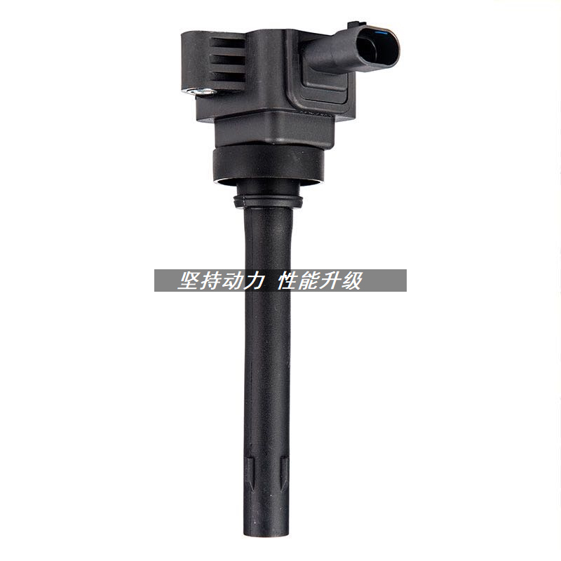 NGK日本点火线圈U5392适用于长城C50 V80哈弗H6 H2 1.5T GW4G15B