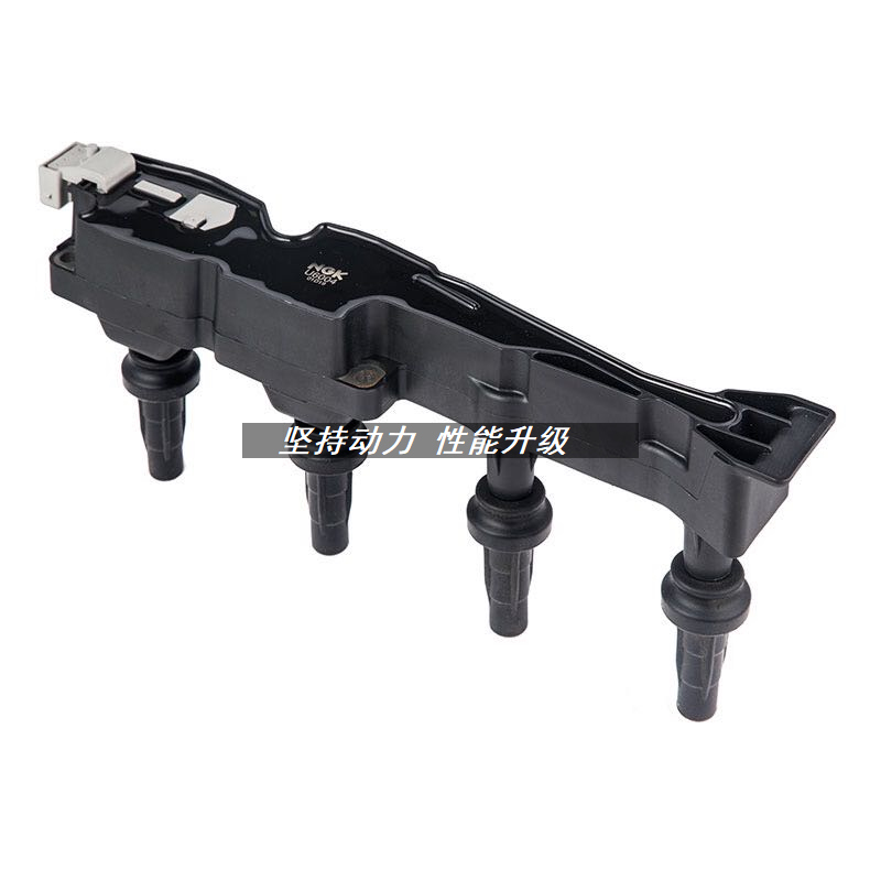 NGK日本点火线圈U6004 适用于标致206/307/308/雪佛兰爱丽舍1.6