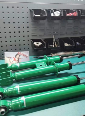 适配大众高7高7.5凌渡TEIN减震EnduraPro PLUS阻尼可调改装避震桶