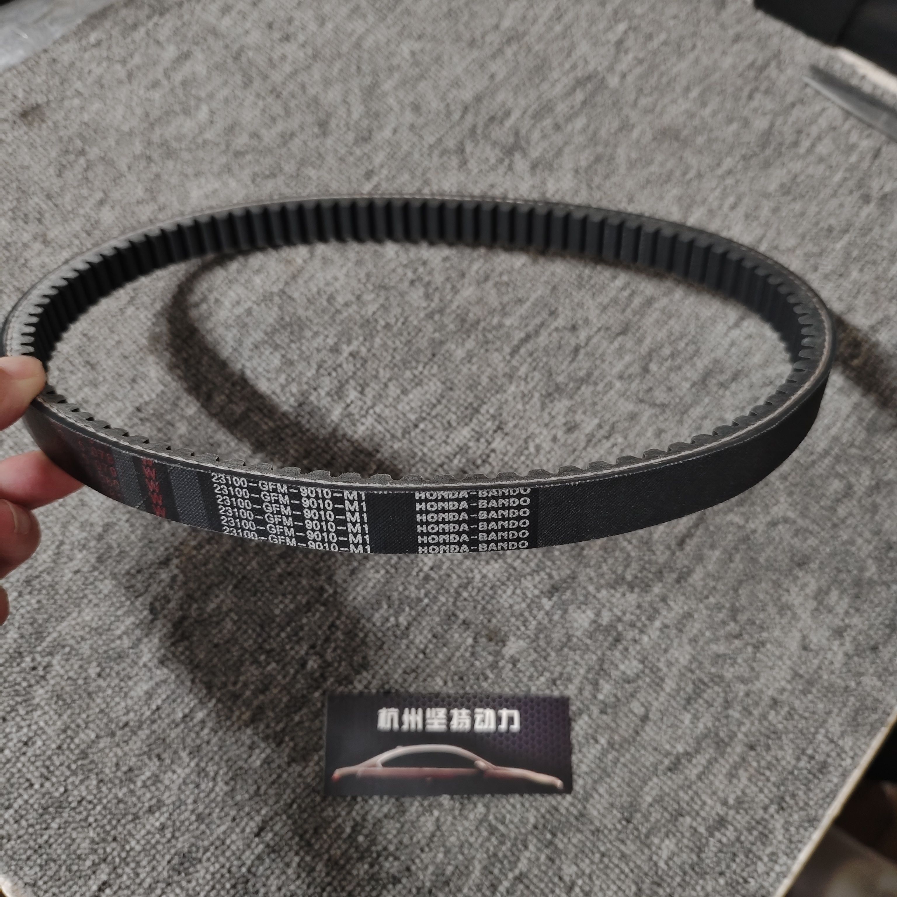 日本进口阪东坂东半热熔传动皮带踏板车NS125LA裂行 LEAD PCX