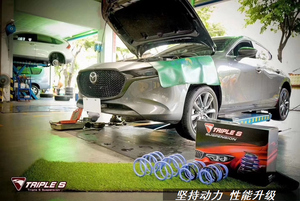 台湾TS改装短弹簧避震适配马自达新昂克赛拉次世代TRIPLES