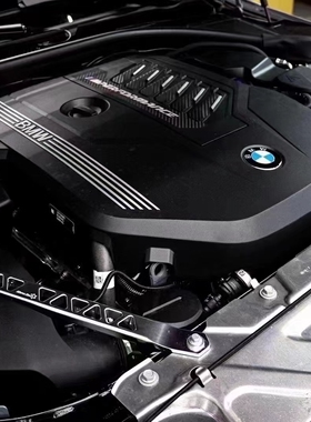 Snowtech顶吧强化拉杆适用于宝马新款2系3系4系G20 G28 G22 G42