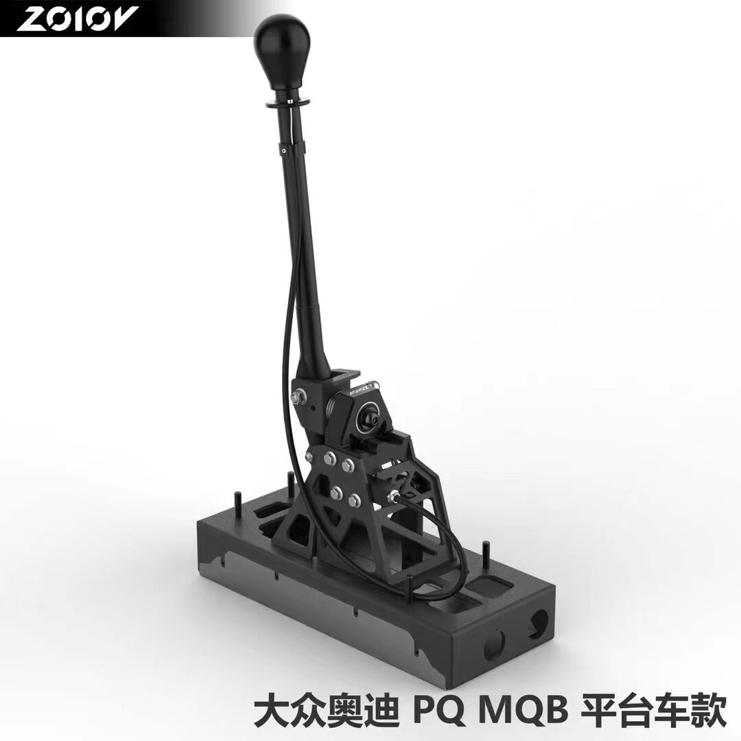zolov改装快排快拨适配大众高尔夫6 7 8 4 5宝来R奥迪A3明锐尚酷
