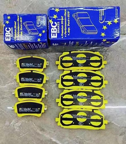 奥迪阿基波罗EBC黄皮刹车片789N