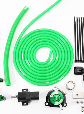 适配宝马2.0T 3系 2系 X1 5系F30F35 N20 N55泄压阀套件savanini