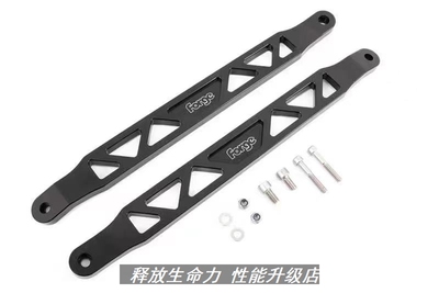 适配丰田SUPRA A90新宝马G29 Z4改装英国FORGE顶吧引擎室强化拉杆