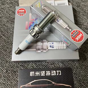 适配奔驰M276宝马迷你R56 N13 正品NGK铱铂金火花塞97968