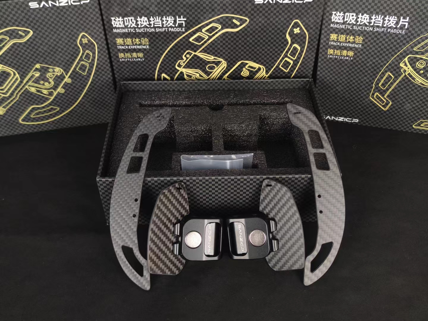 适用于奥迪C8 B9 A4L A5 A6L A7 S4/S5/RS6/S7/Q5L磁吸换挡拨片