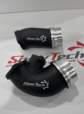 SnowTech加大涡轮吸气进气管适用宝马M3/M4/M2 S58 G80/82/87X3M