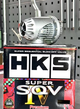 HKS改装泄压阀适配骐达Juke 1.6T纳智捷5 U6 大7斯巴鲁翼豹森林人
