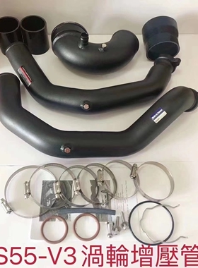 适配宝马F80 M3M4M2 S55引擎FTP 涡轮管水喷涡轮增压管