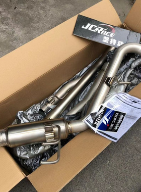 日本改装排气BUDDYCLUB十代思域适配86 BRZ钛合金中尾段直排大炮