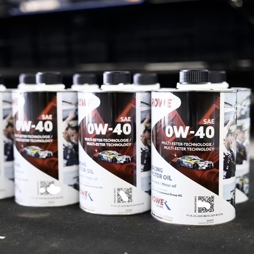 正品德威ROWE机油铁罐0w40/0w30/5w40脂类高性能机油1L装