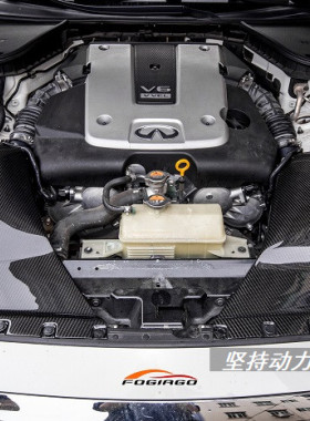 FOGIAGO适配英菲尼迪Q50 Q50S 3.7改装进气套件 冬菇头碳纤风箱