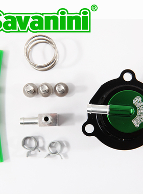 SAVANINI适配福特福克斯ST 13-16新蒙迪欧翼虎2.0T改装泄压阀