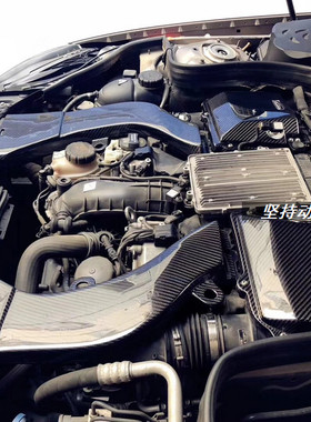 适配奔驰CLS320 E320 E400 3.0T改装进气套件冬菇头碳纤风箱