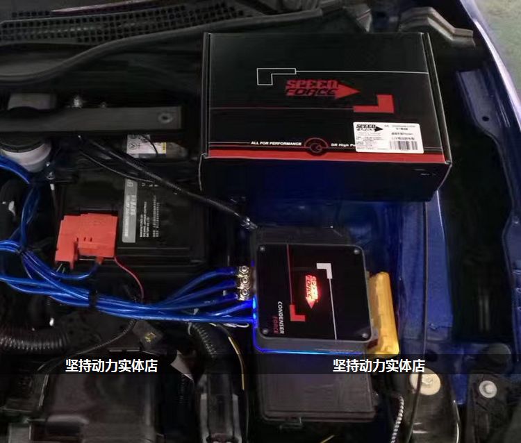 SPEEDFORCE澳洲电子魔盒整流器电库适配十代思域高7阿特兹CX4飞度