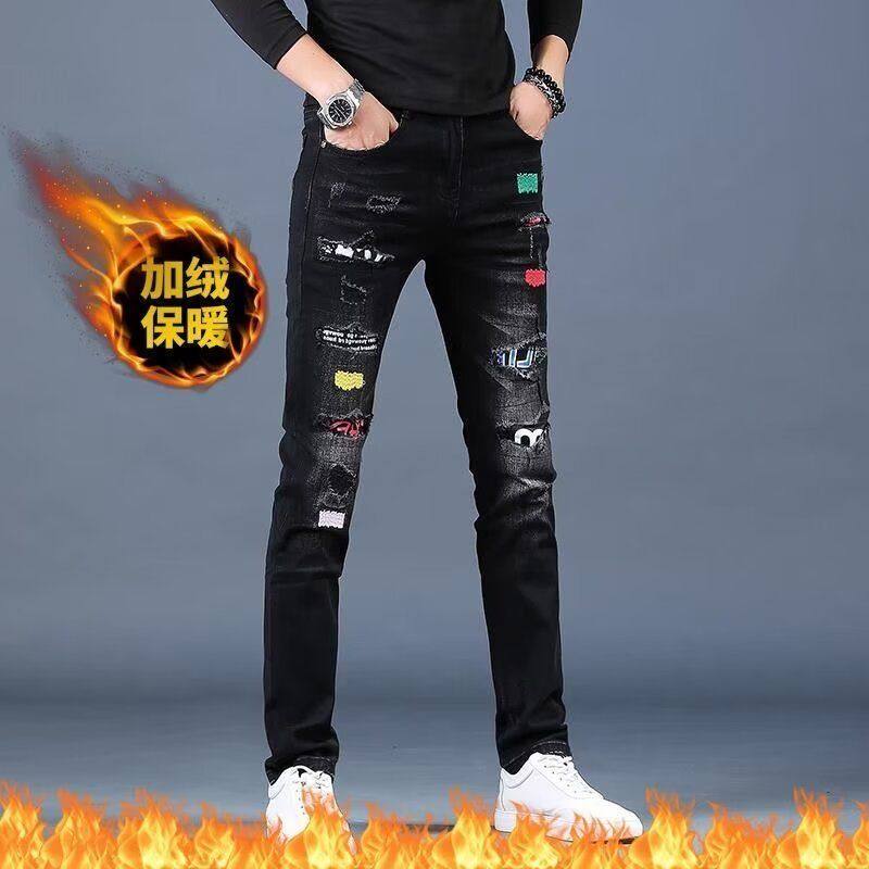 高端潮牌破洞刺绣牛仔裤男款春秋修身印花小脚裤休闲百搭弹力长裤,男装,牛仔裤,淘宝优惠券,粉丝福利购,淘宝优惠卷