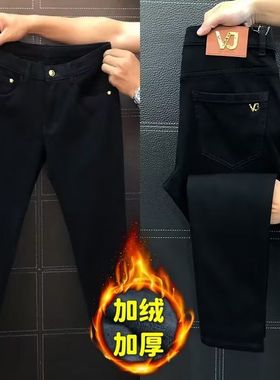 摩登兄弟刘宇宁同款黑色裤子韩版潮流百搭修身小脚牛仔裤靴裤男