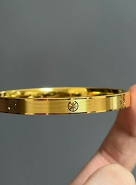 金米字车花钻纹沙金手镯仿真24K