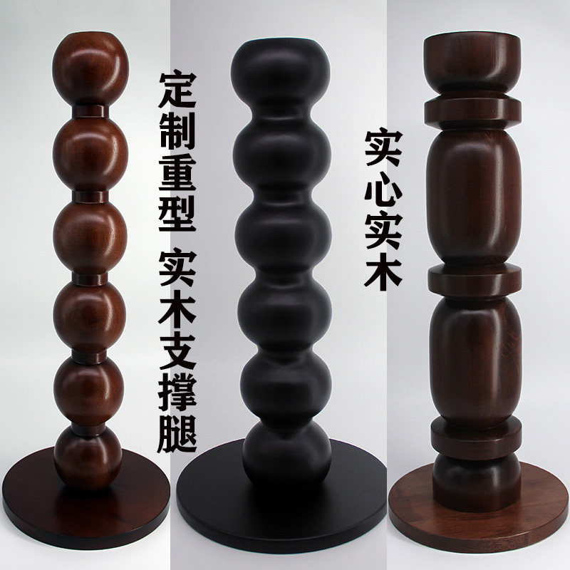 沙发脚红橡木质实木家具脚图片